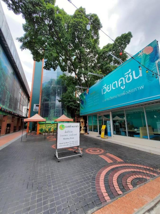 Sp Park Thaphra Hotel Bangkok Ngoại thất bức ảnh